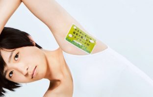 Japanese Company Offers Armpits as Ad Space