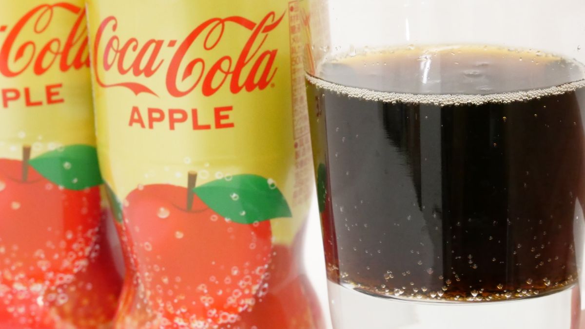 Coca cola apple. Guarana напиток. Brazilian Drink. Soda-a of a tradition.