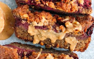 Peanut Butter and Jelly Bread Recipe